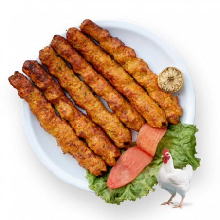 Crown Sheek Kebab Poulet Halal - Pack de 15 pour les Pros | H.T.S. Halal Traders & Services