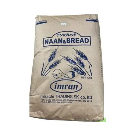 Farine spéciale naan 10kg – Qualité professionnelle | Halal Traders & Services
