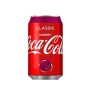 Coca-Cola Cherry 33cl, Pack de 24 – Saveur cerise exceptionnelle| H.T.S Halal Traders & Services